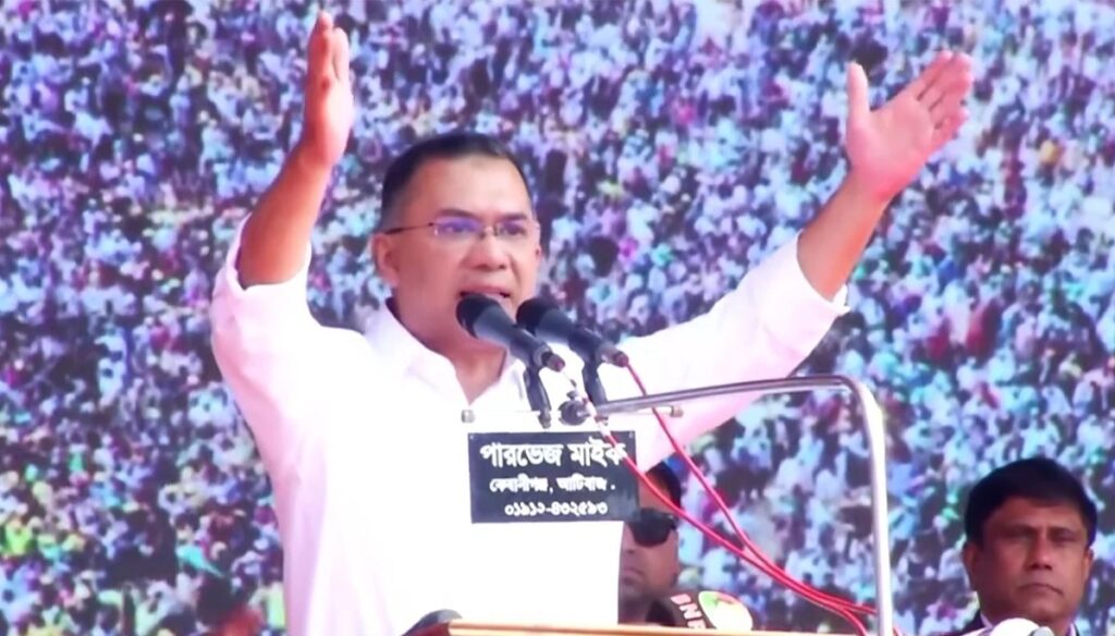 ১৬ বছর উন্নয়নের নামে জনগণের সম্পদ লুট করা হয়েছে : তারেক রহমান