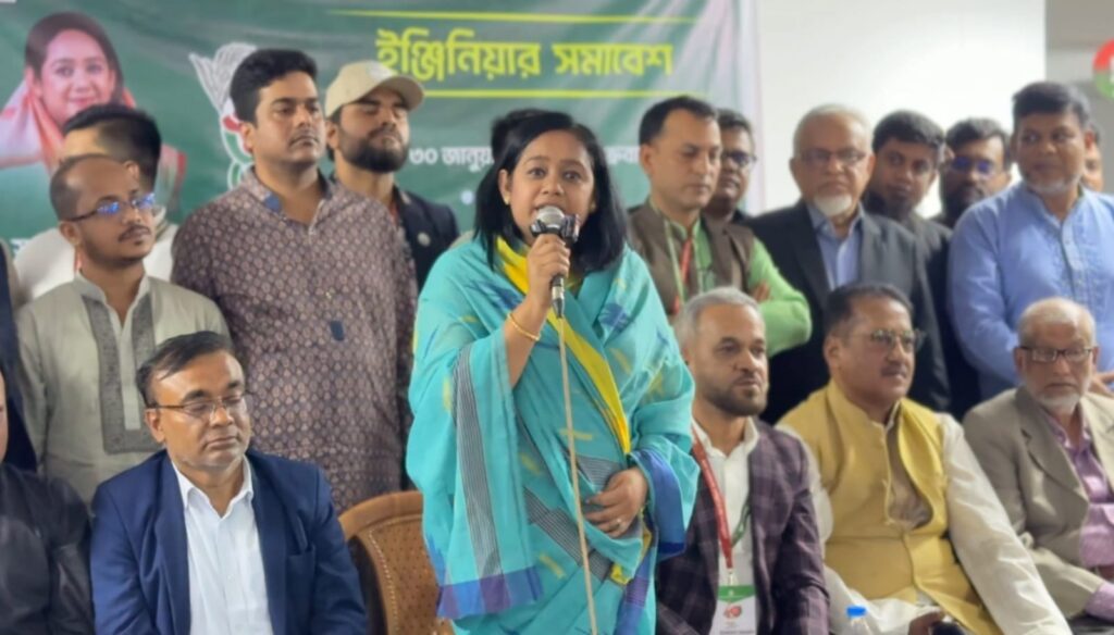 ইঞ্জিনিয়ারদের সঙ্গে সানজিদা ইসলাম তুলির মতবিনিময়