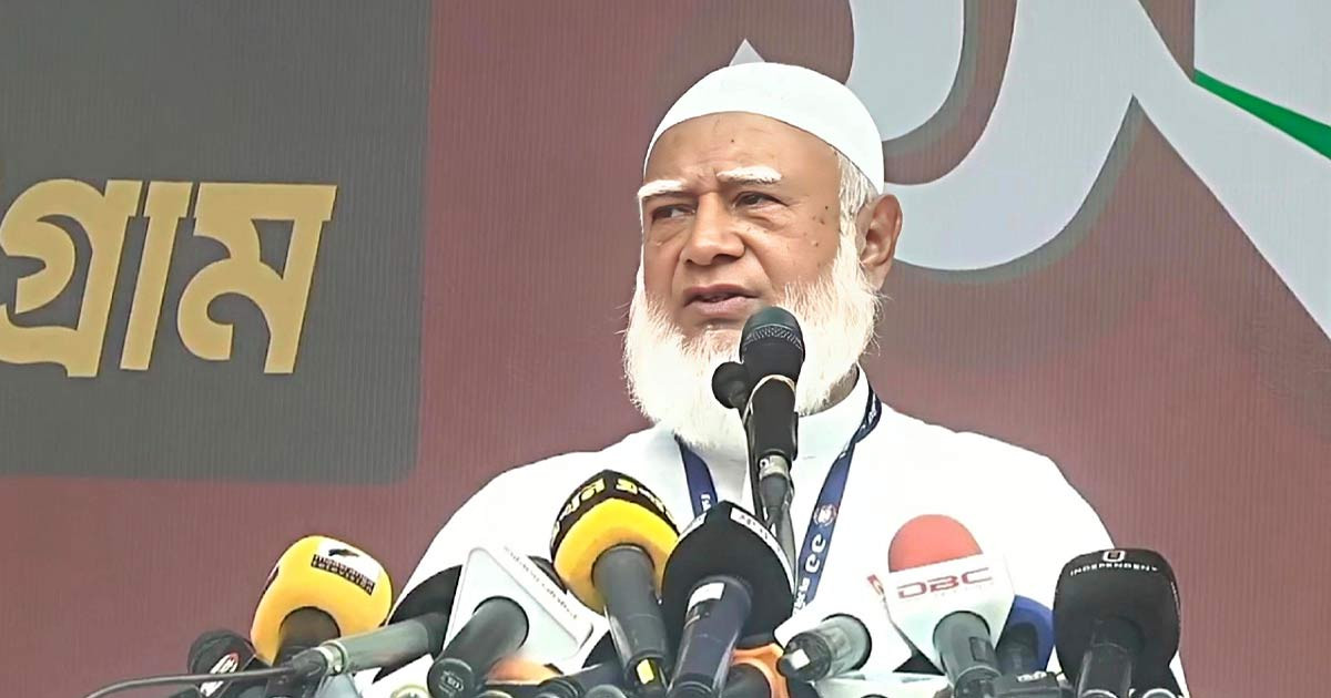 দাবি আদায় পর্যন্ত রাজপথে থাকব: জামায়াত আমির
