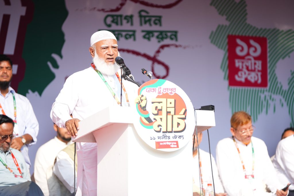 আমরা ১৮ কোটি মানুষের দাবি নিয়ে মাঠে নেমেছি: জামায়াত আমির