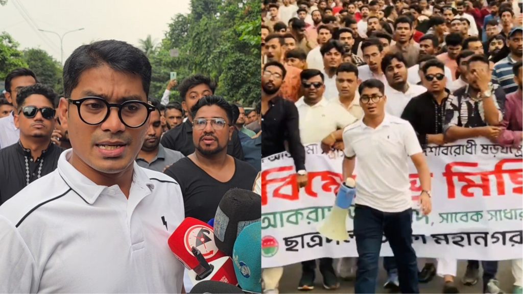 ছাত্রলীগকে প্রতিহত করতে মাঠে থাকবে ছাত্রদল: আকরাম আহমেদ